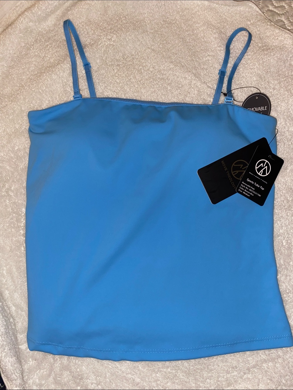 Seamless Sky Blue Camisole with Adjustable Straps